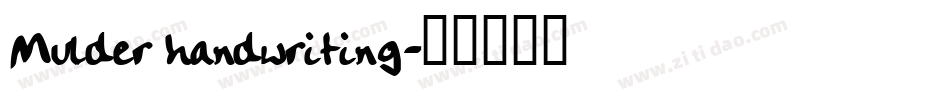 Mulder handwriting字体转换